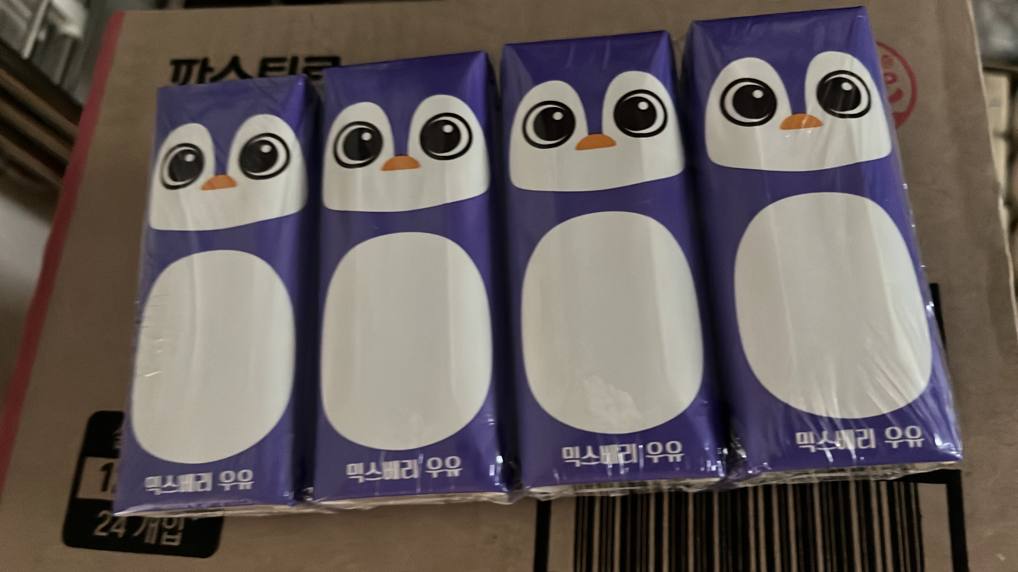 제품후기