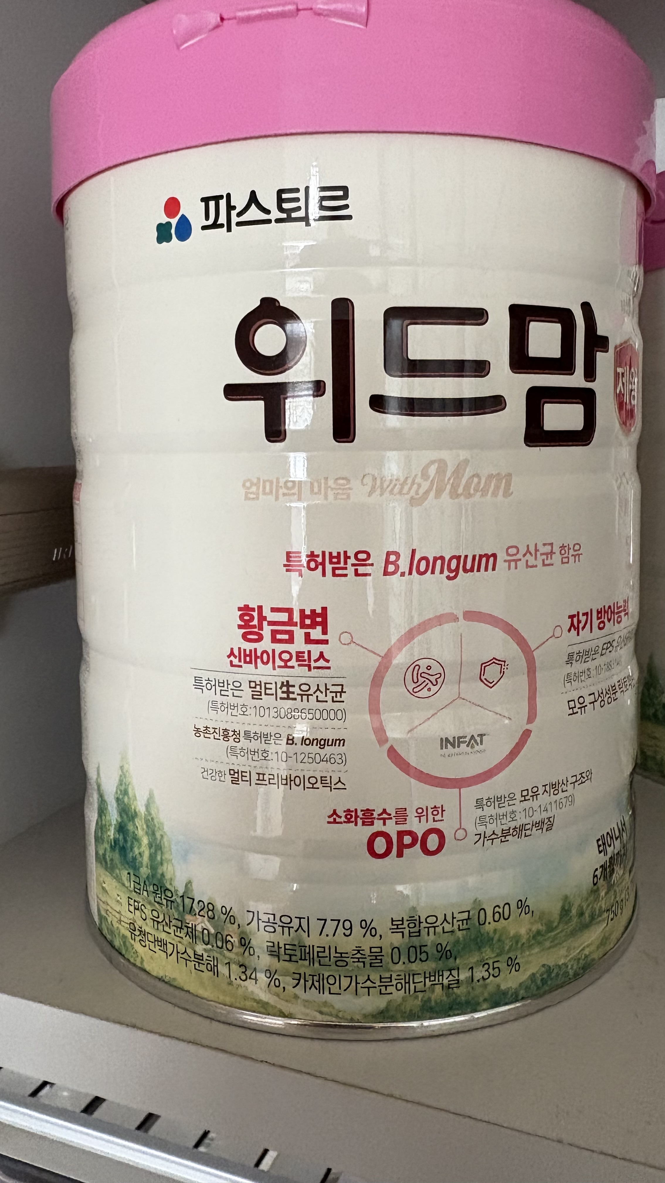 제품후기