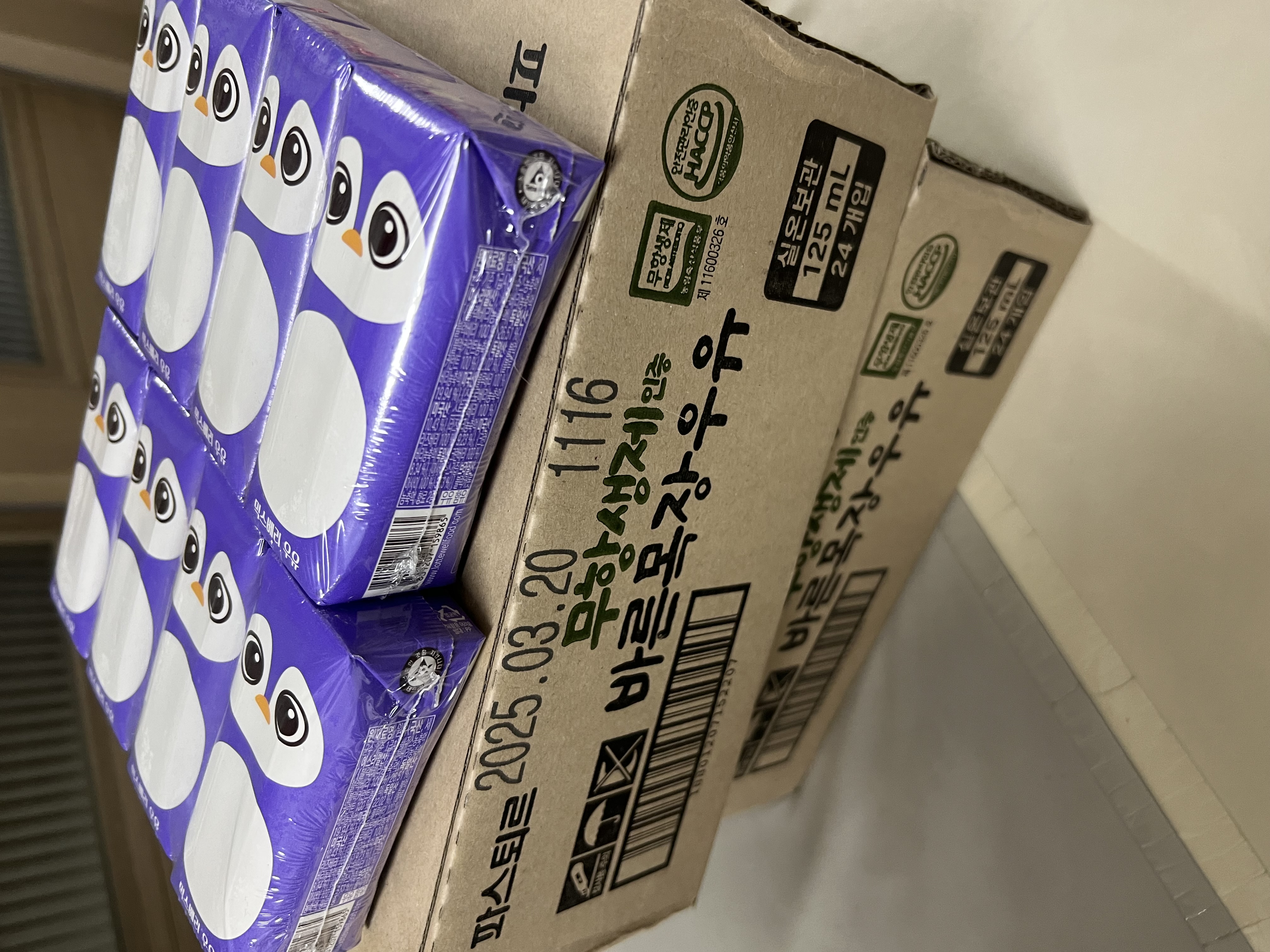 제품후기
