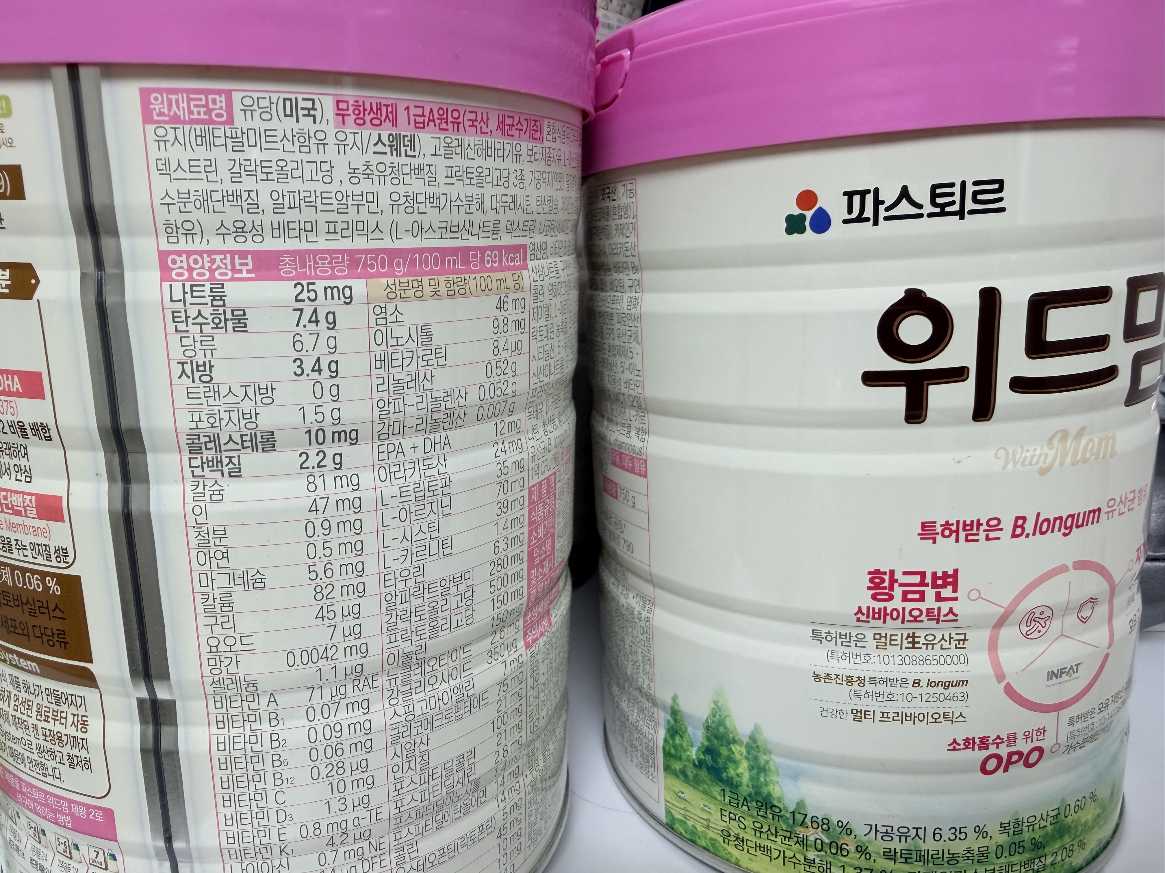 제품후기