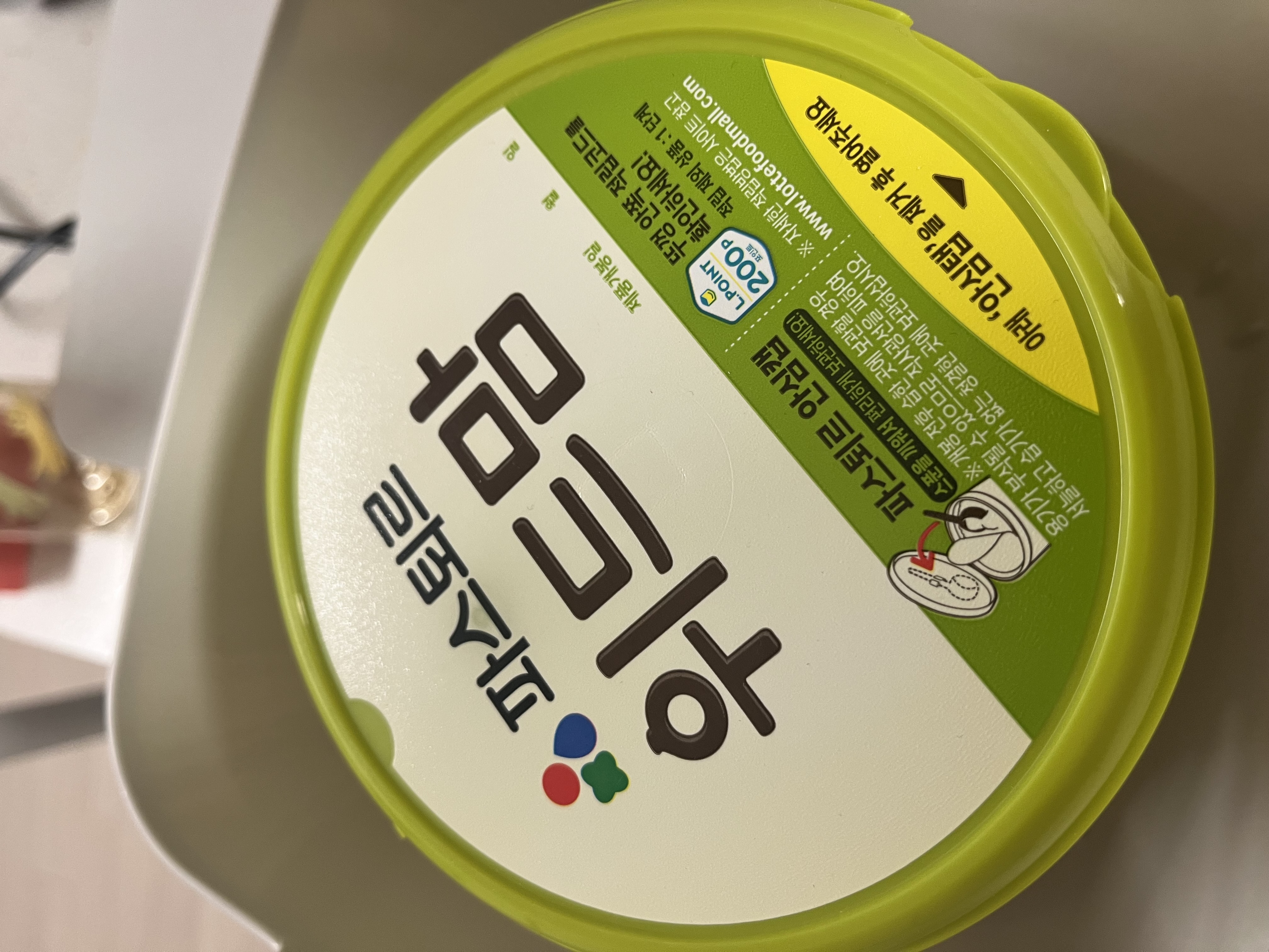 제품후기