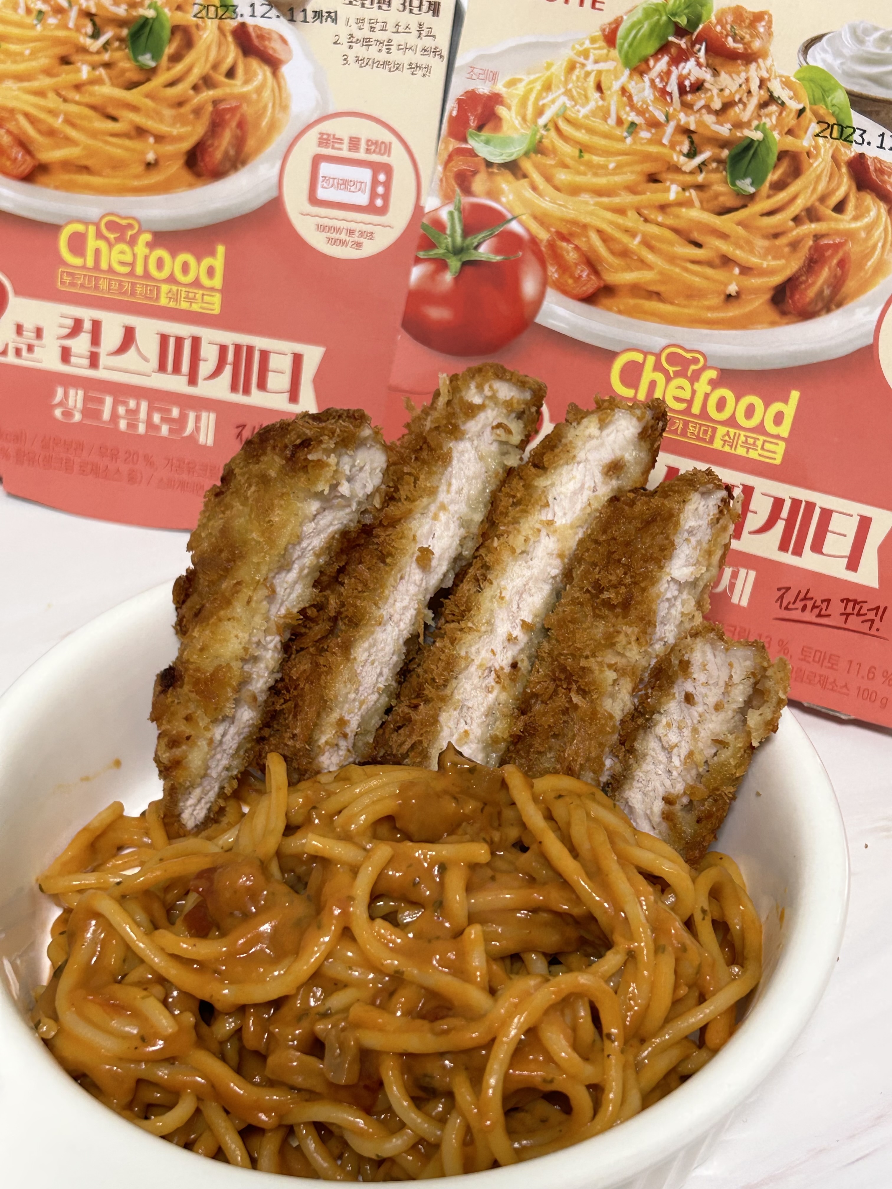 제품후기