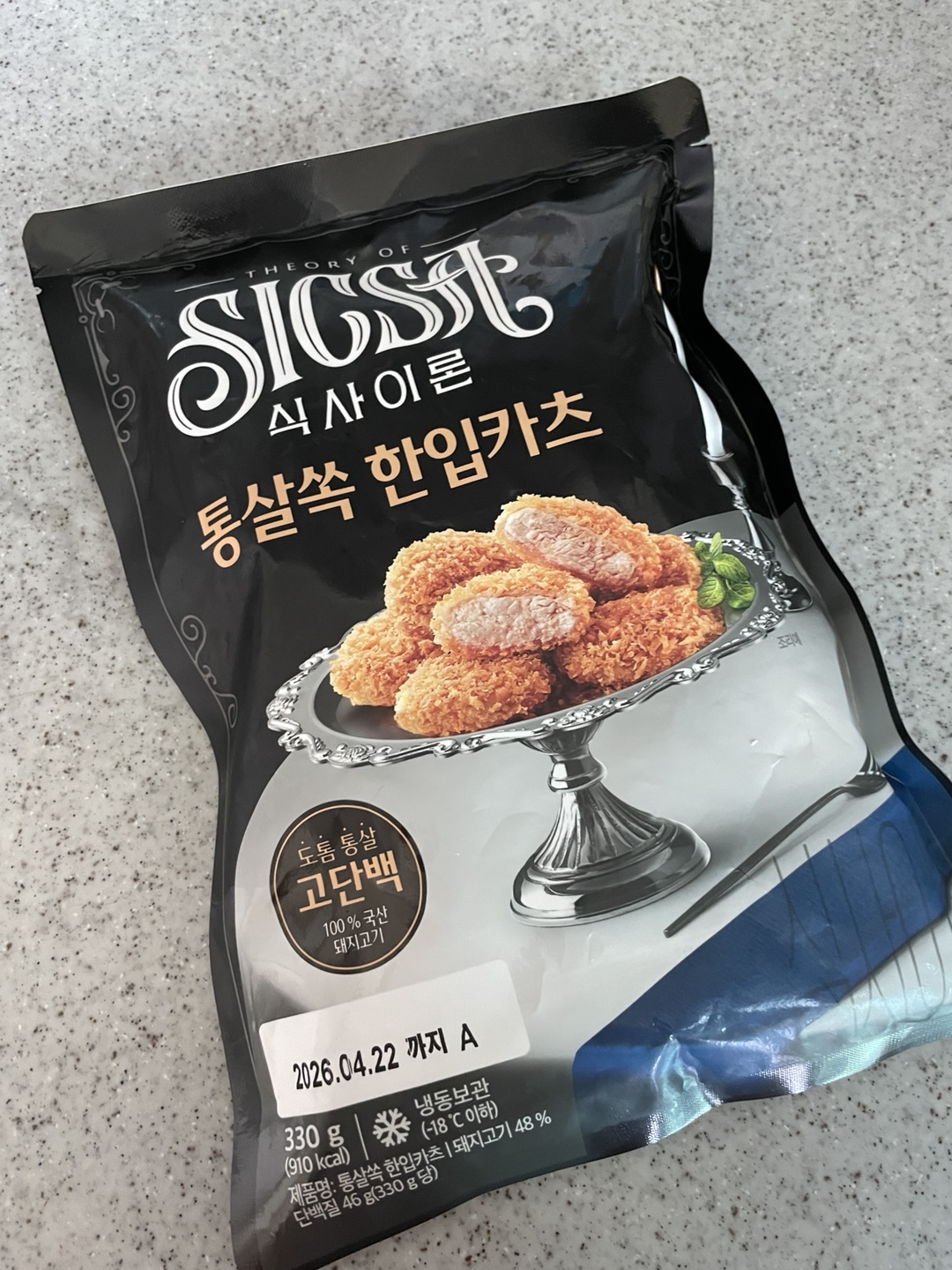 제품후기