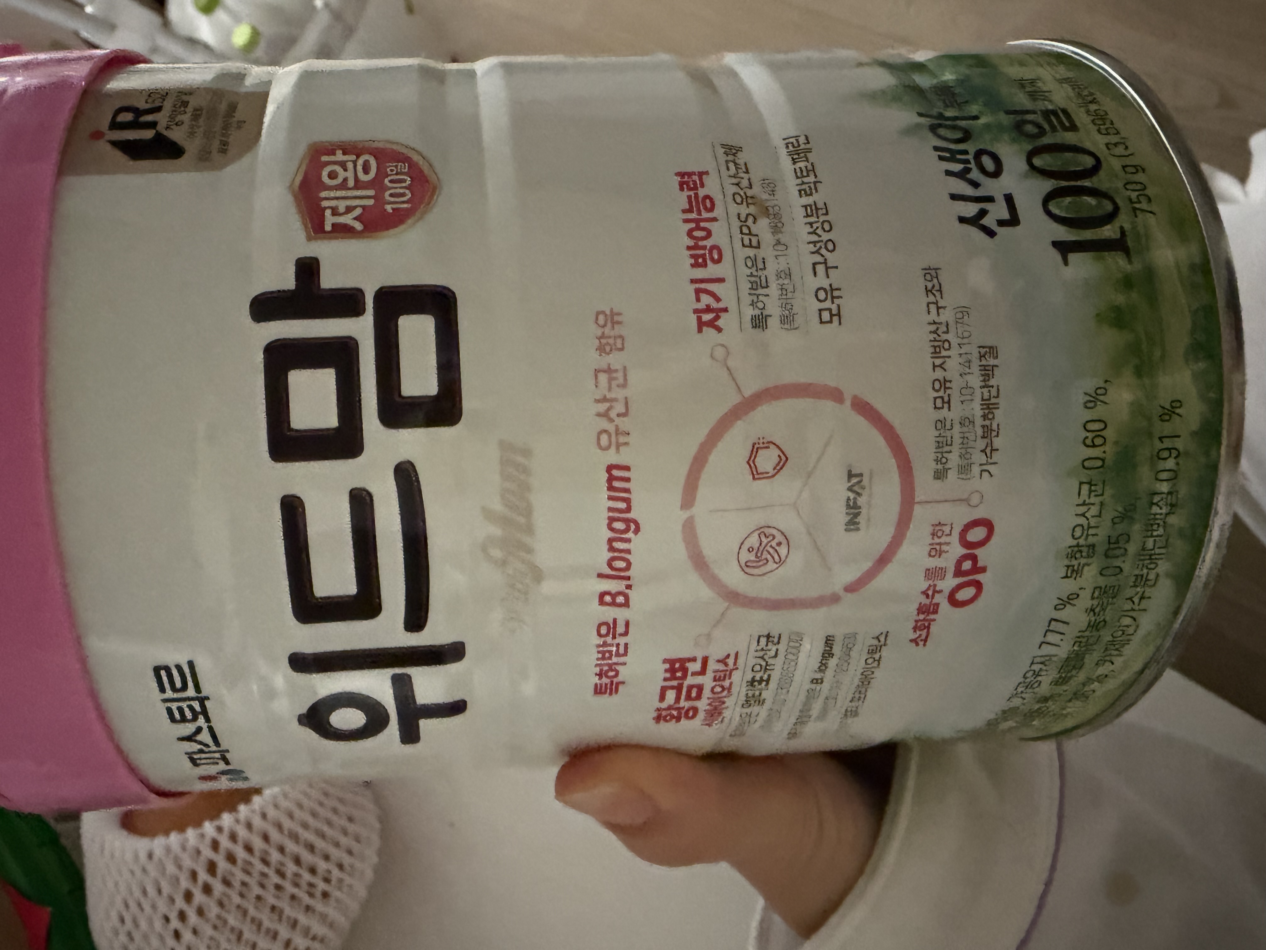 제품후기
