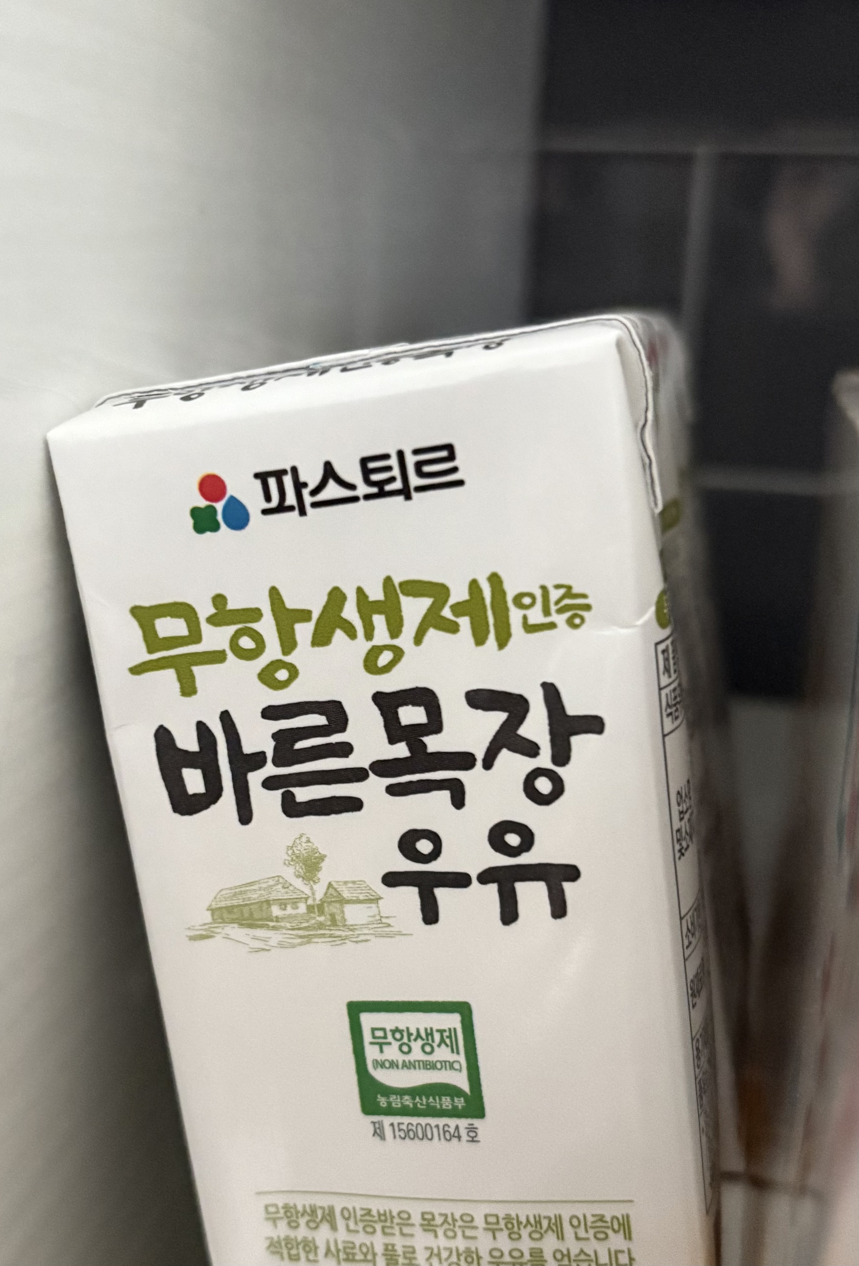제품후기