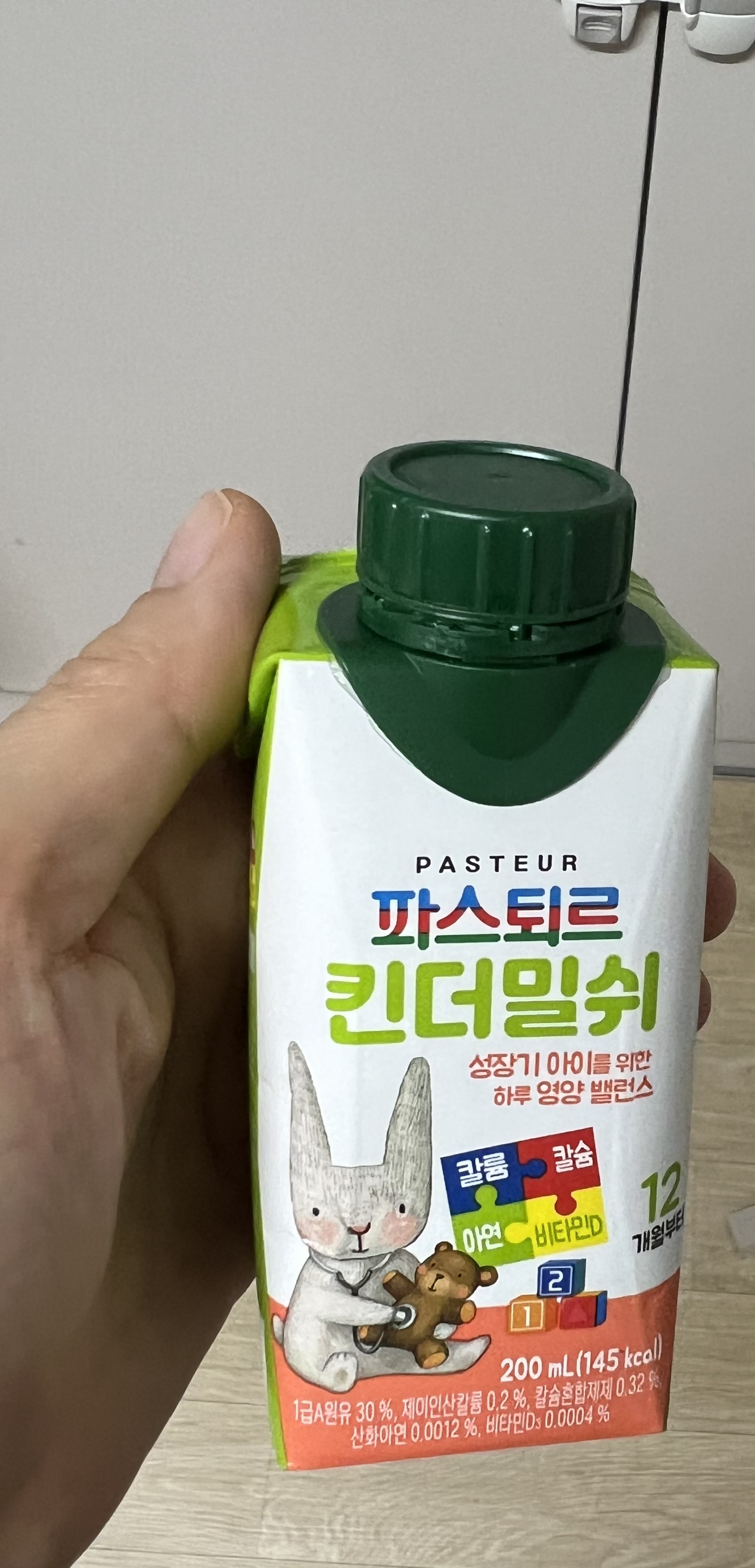 제품후기