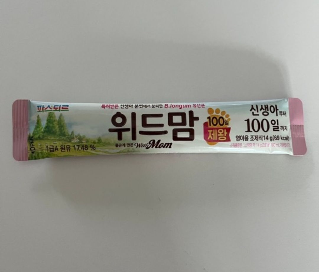 제품후기