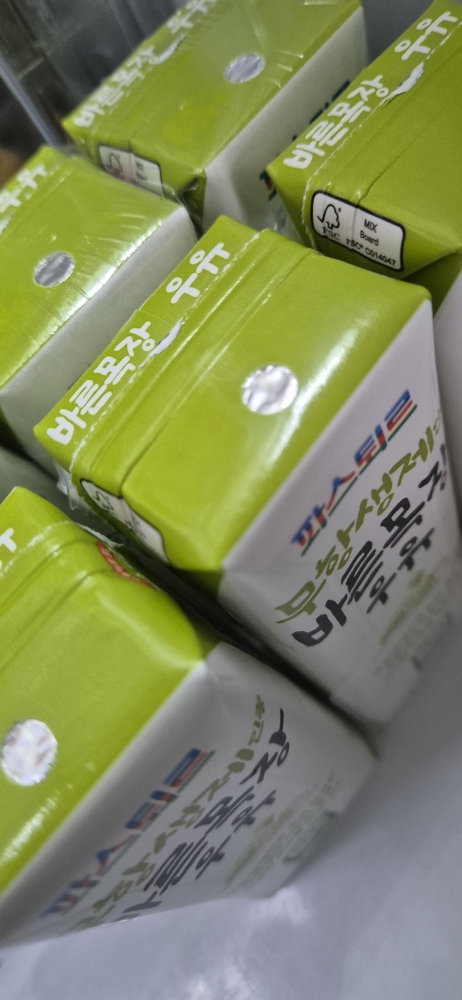제품후기