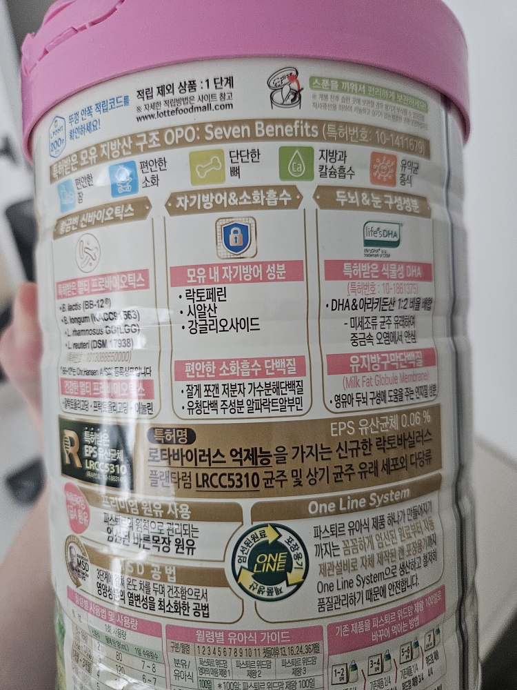 제품후기