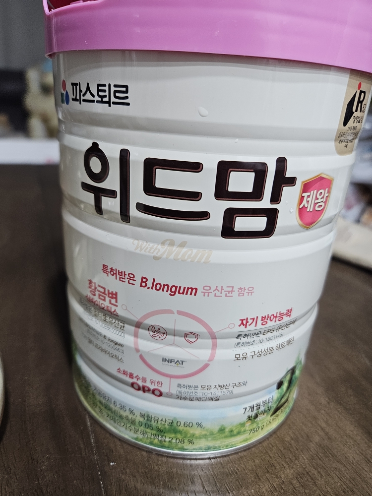 제품후기
