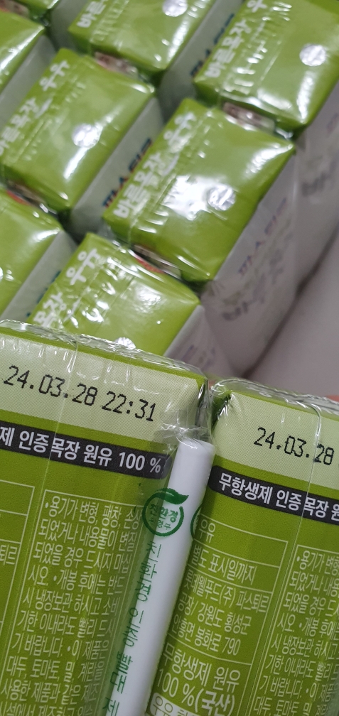 제품후기
