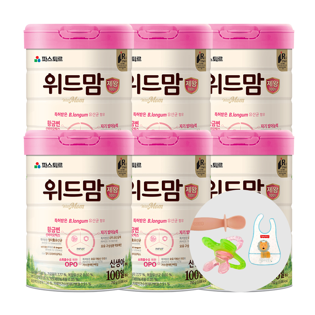 제품후기