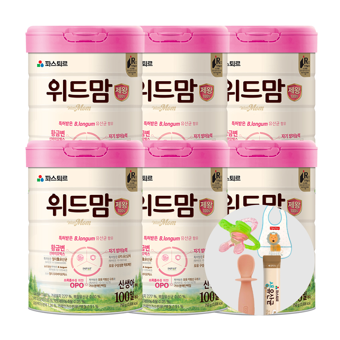 제품후기