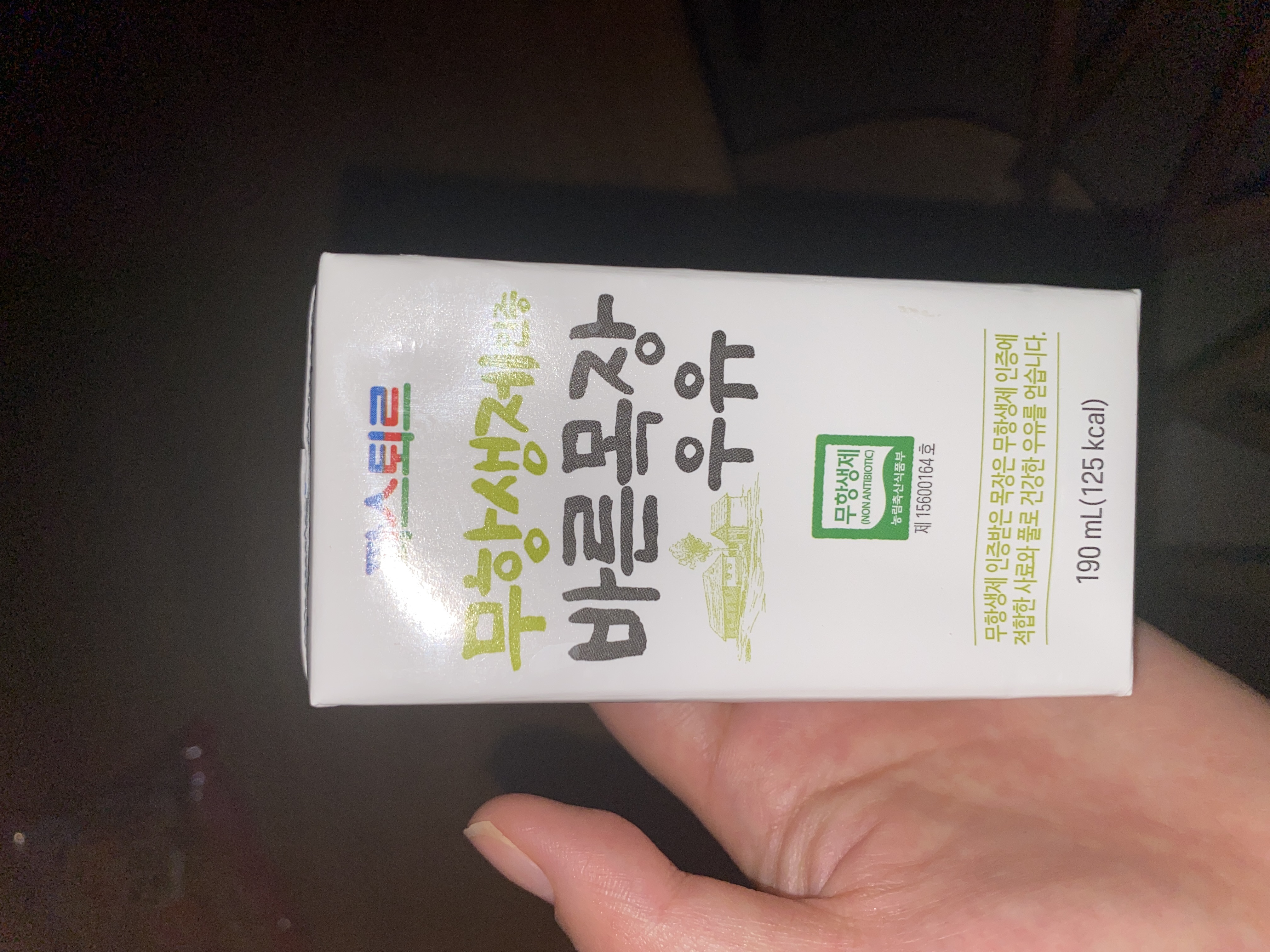 제품후기