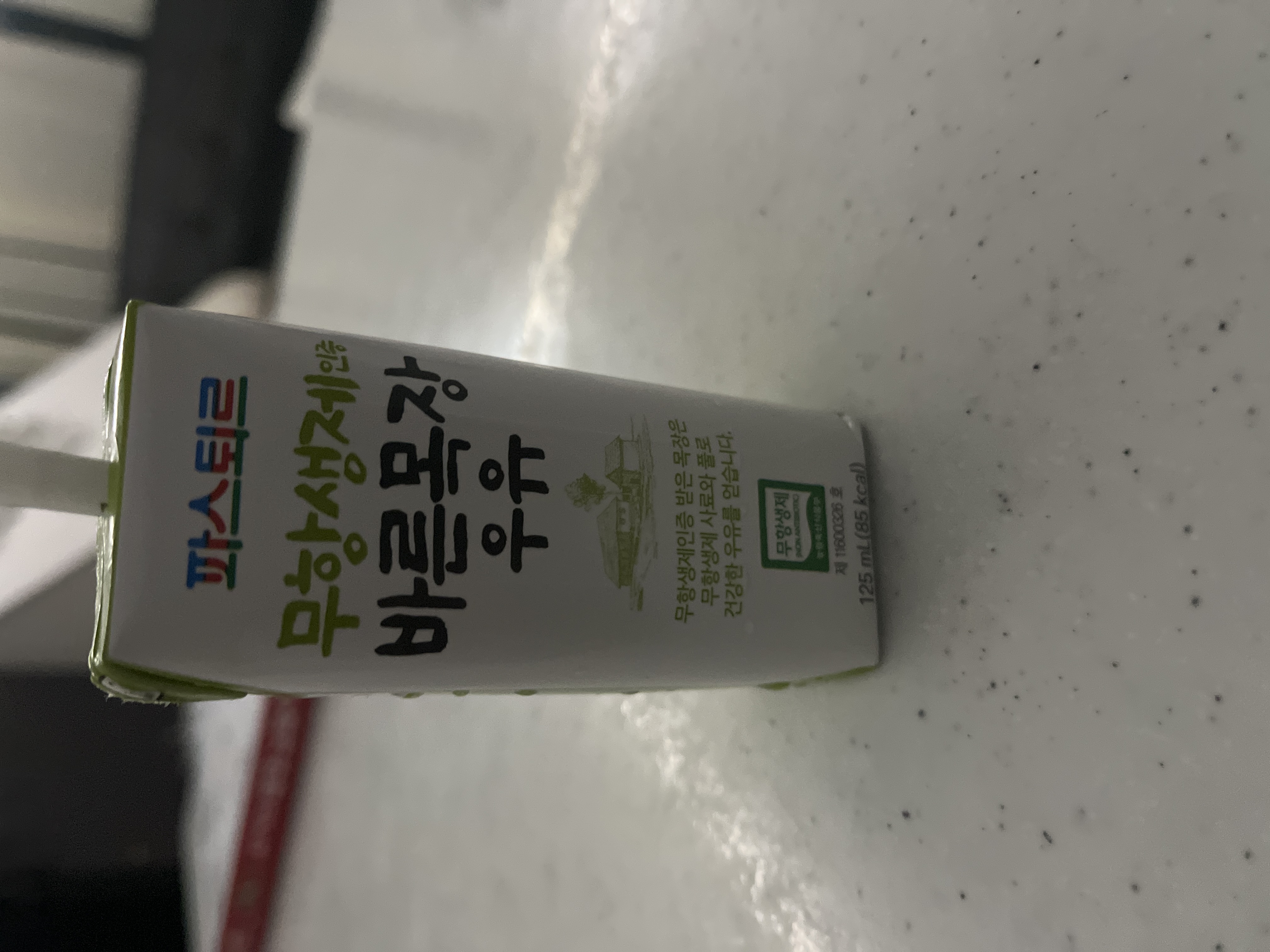 제품후기