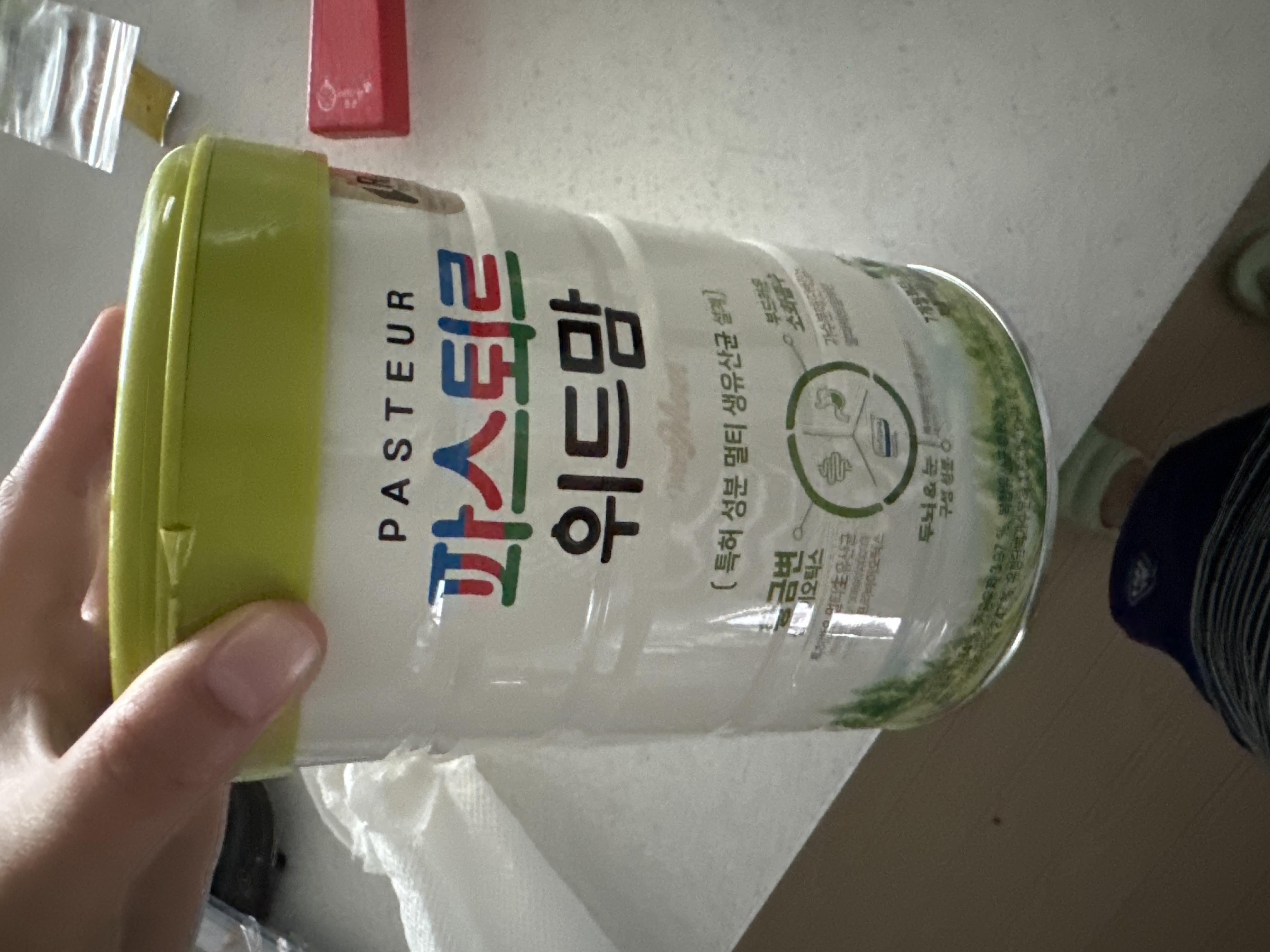 제품후기