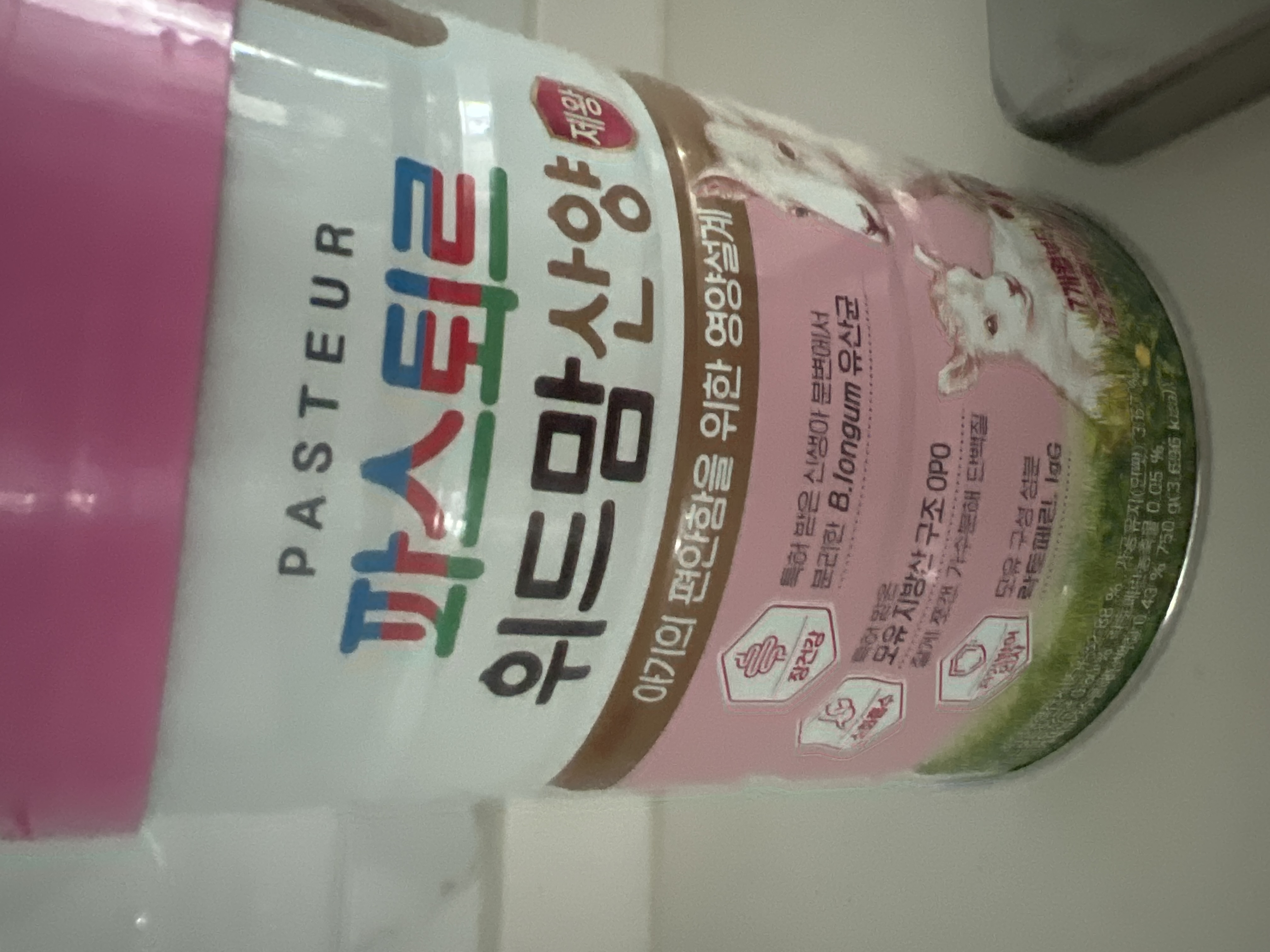 제품후기