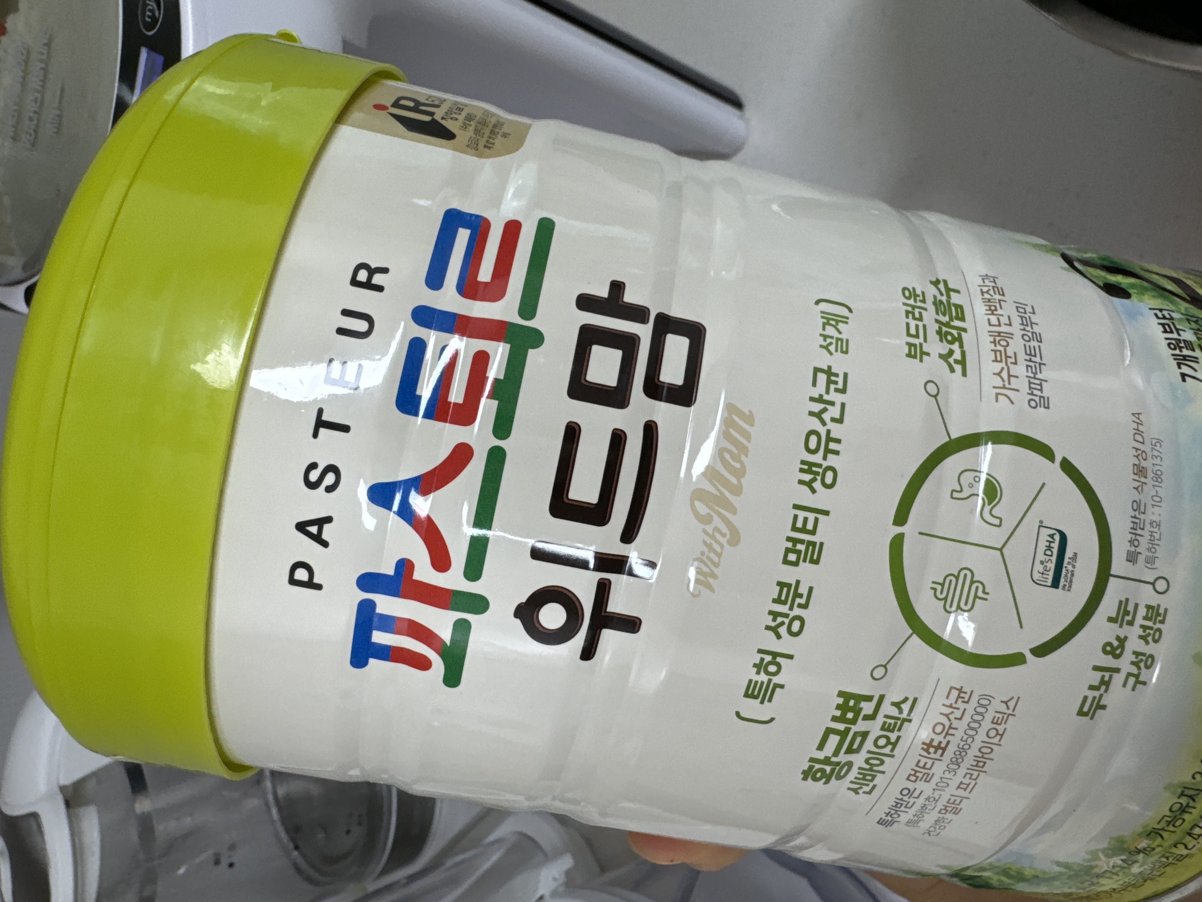 제품후기