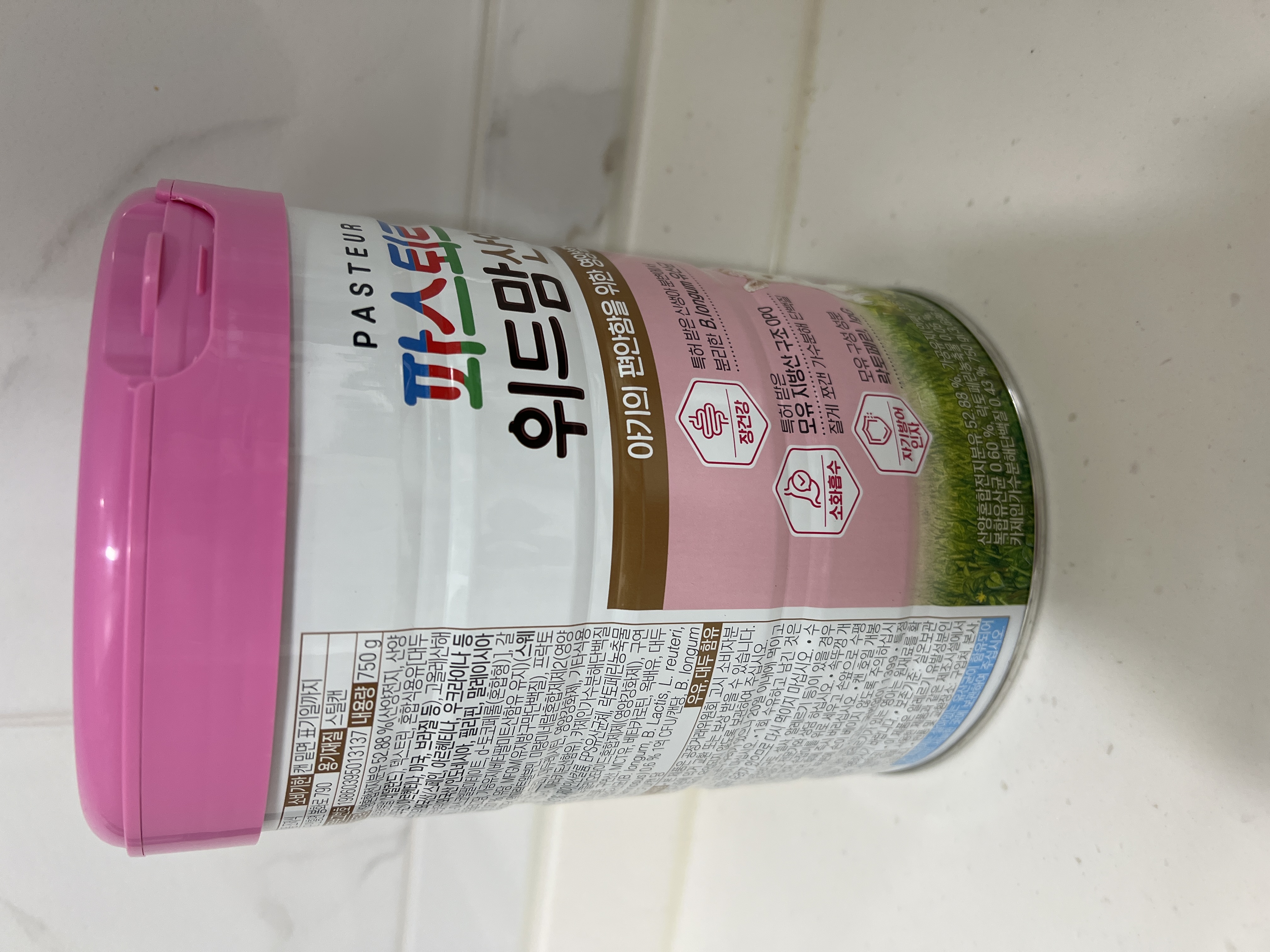 제품후기