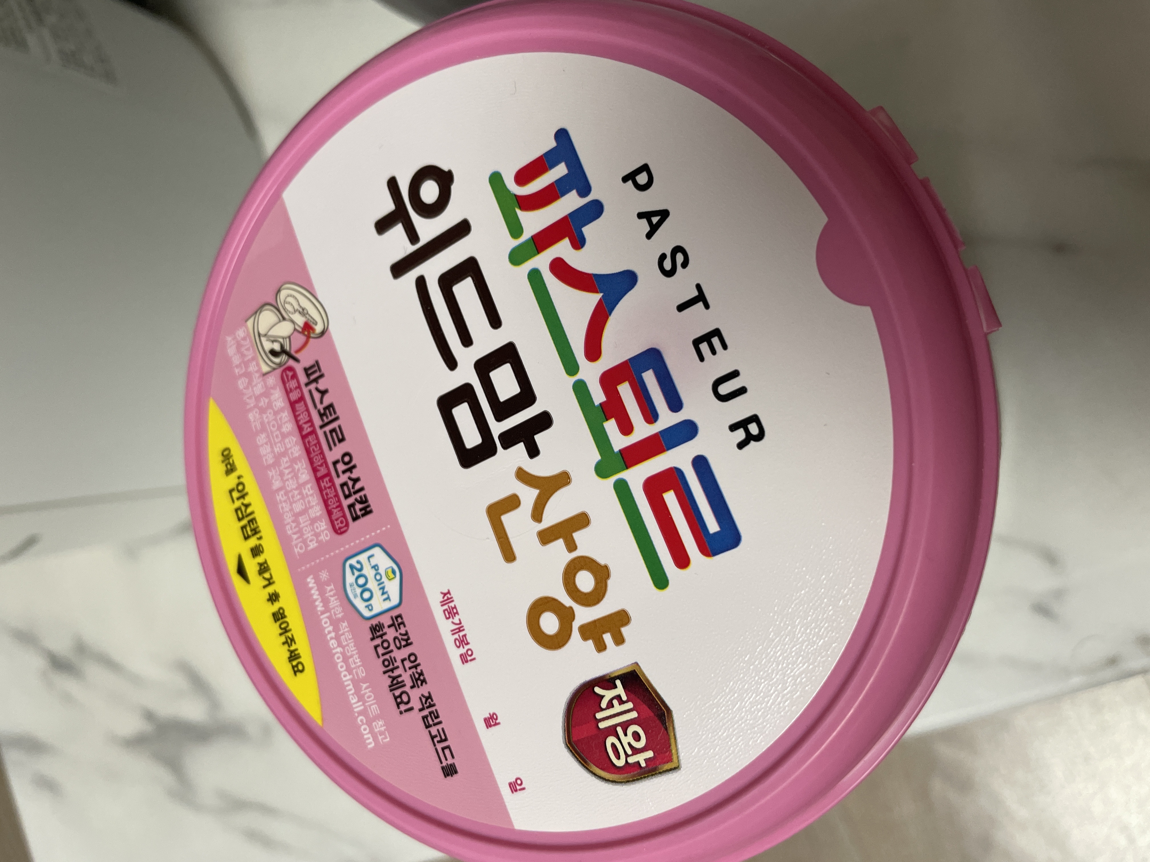 제품후기