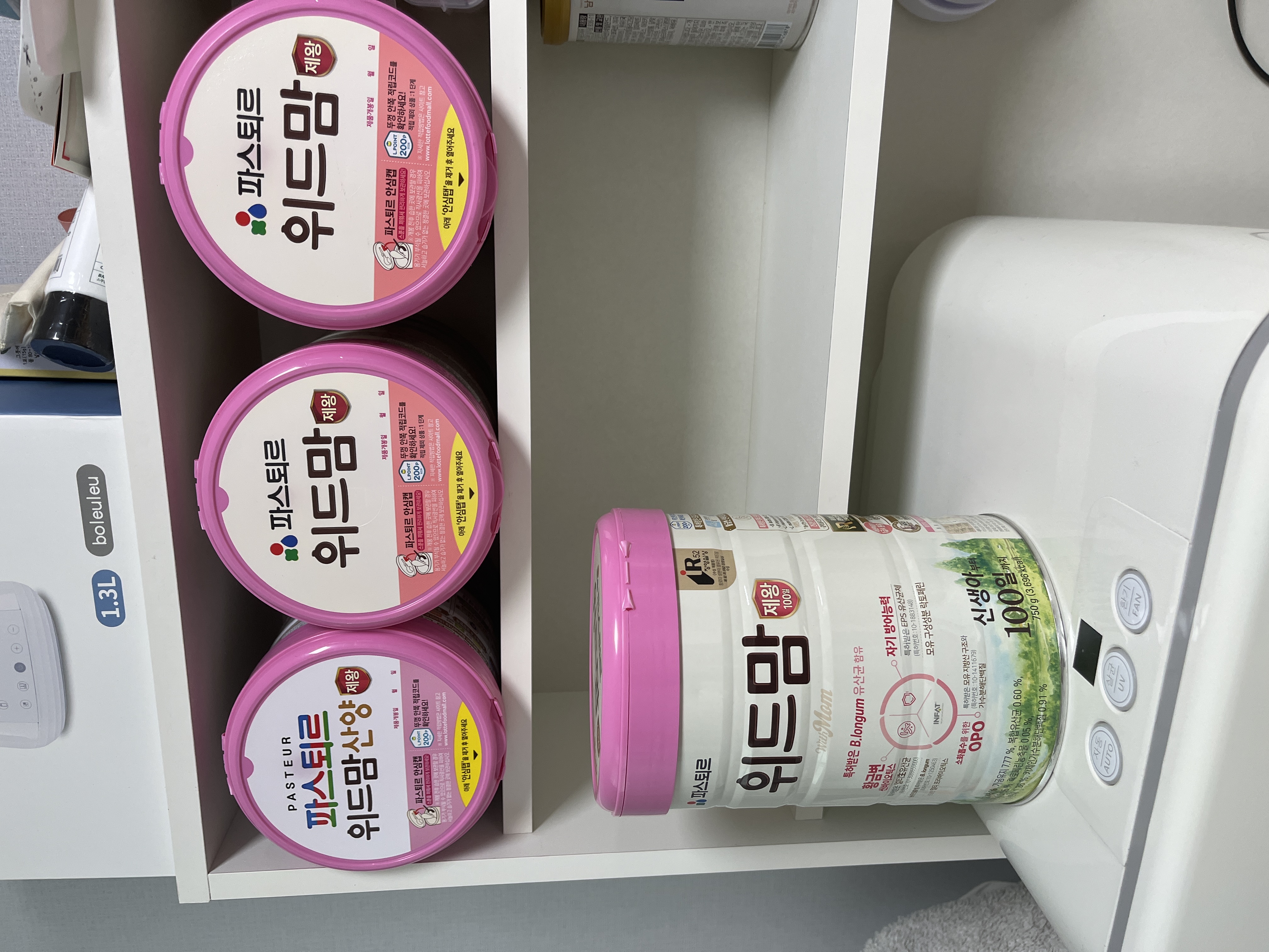 제품후기
