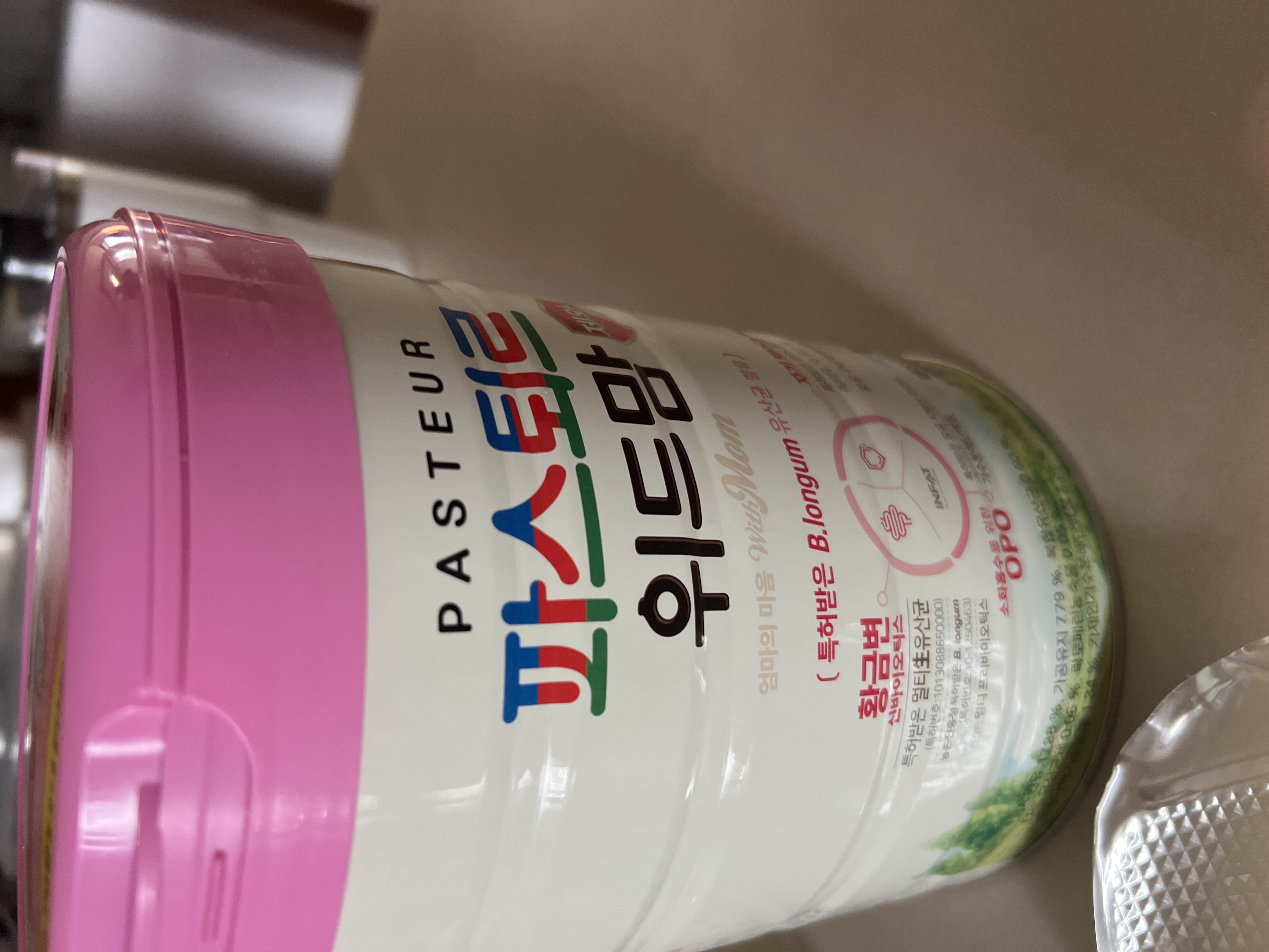 제품후기