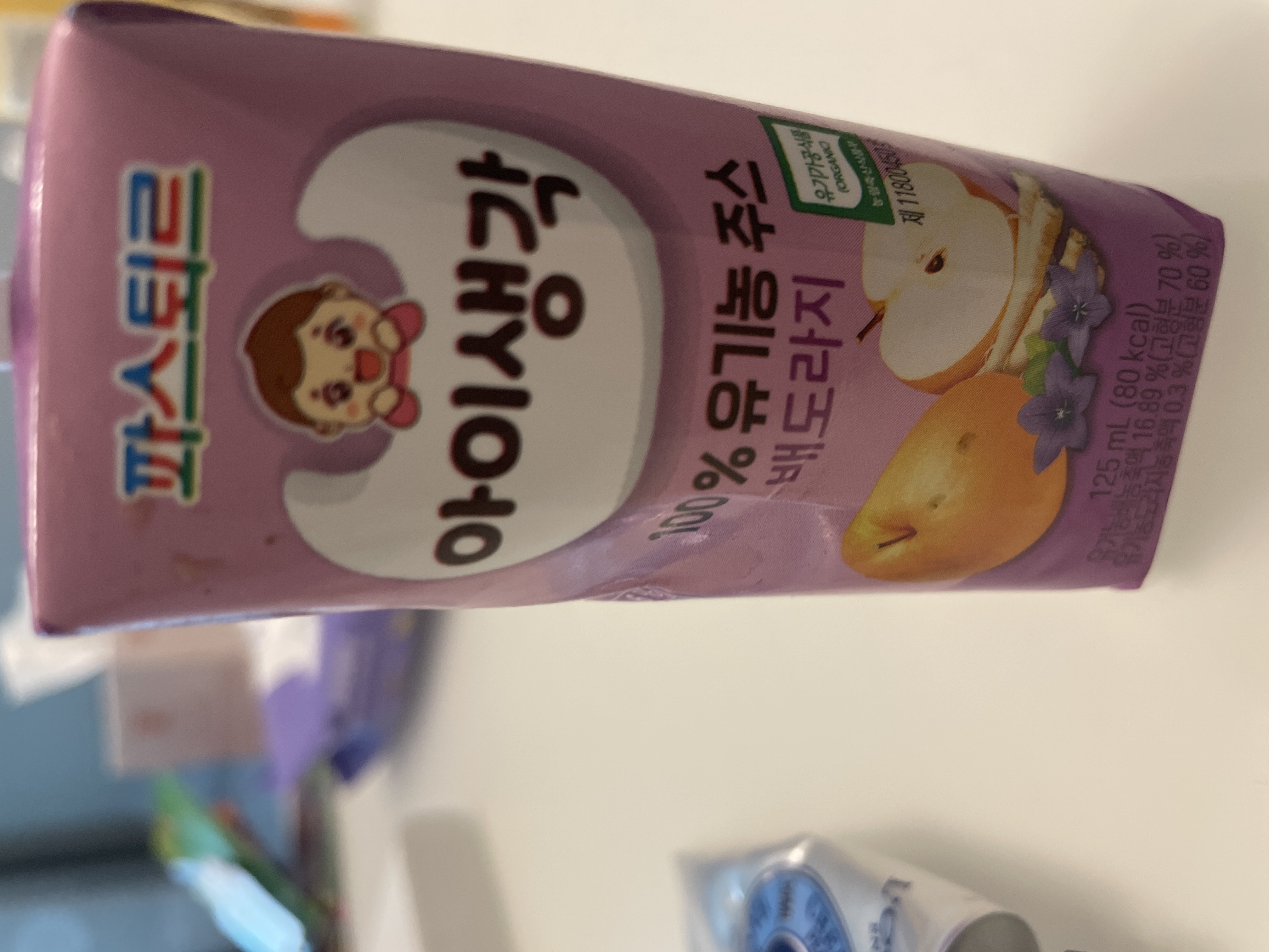 제품후기