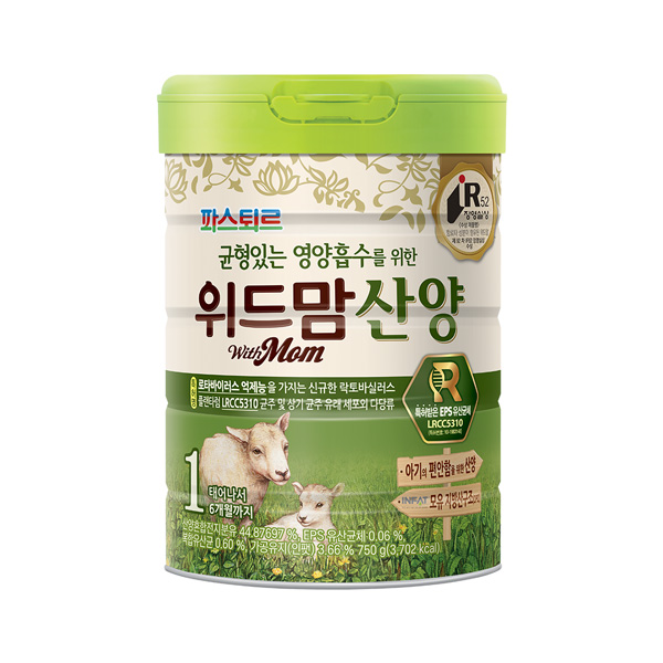 [파스퇴르] 위드맘 산양 1단계 1캔 [태어나서~6개월까지]