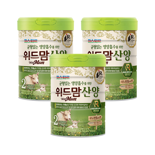 [파스퇴르] 위드맘 산양 2단계 3캔 (행사)