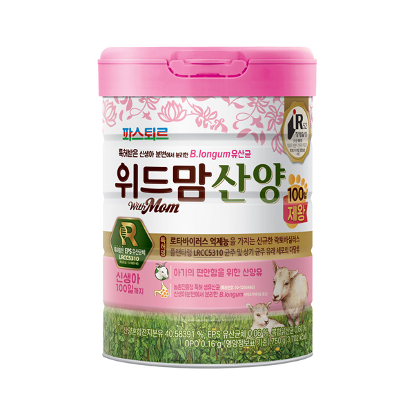 위드맘 산양 제왕 100일 1캔 [태어나서~100일까지]