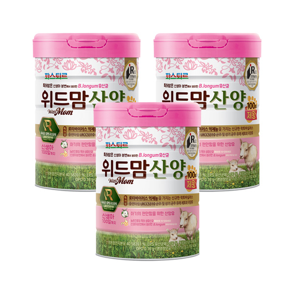 [첫구매] 위드맘 산양 제왕 100일 3캔 [첫구매시 1캔 추가증정(총 4캔) _ L프리미엄 가입 시] [태어나서~100일까지]