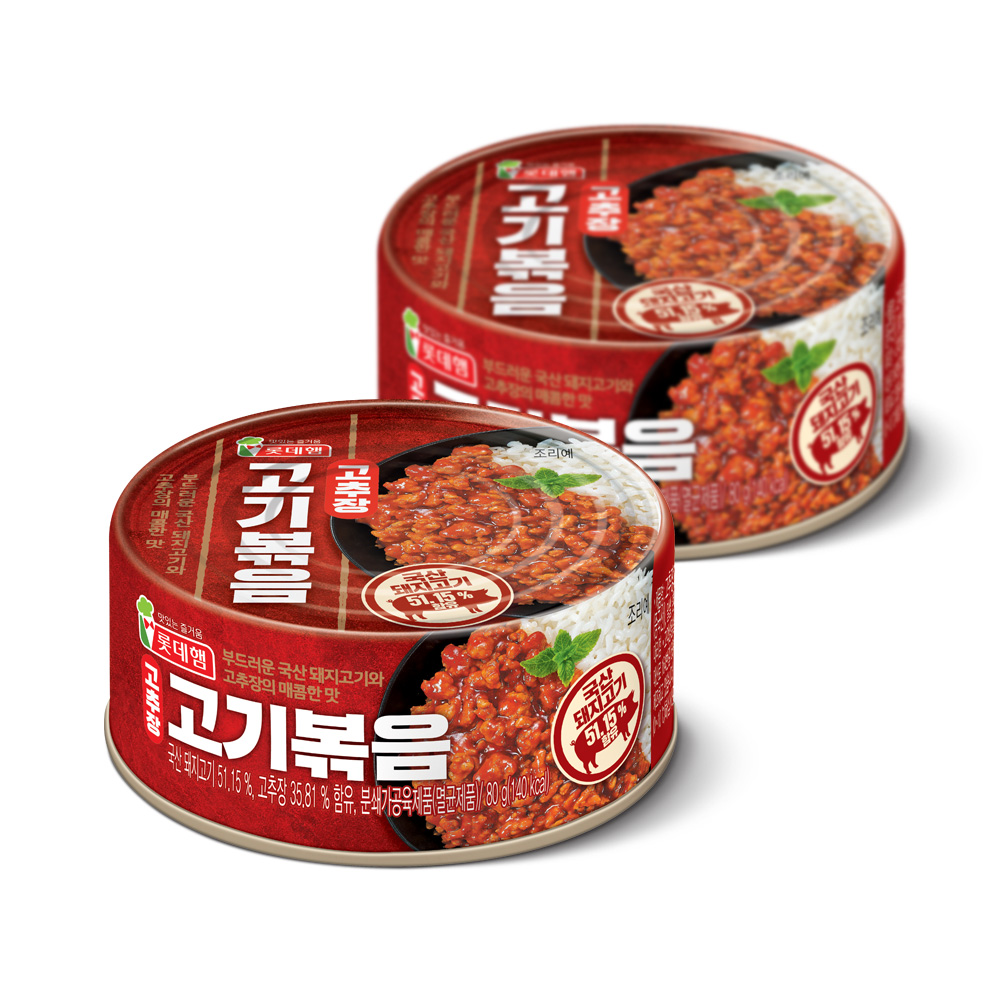 고추장 고기볶음 80g