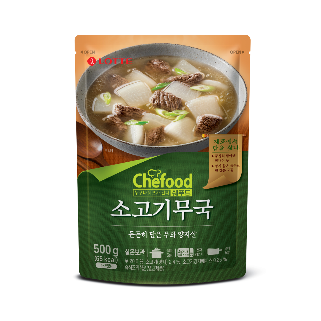 Chefood 소고기무국 500g