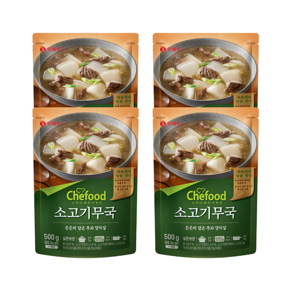 Chefood 소고기무국 500g x 4개
