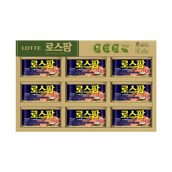 로스팜 8호 ECO