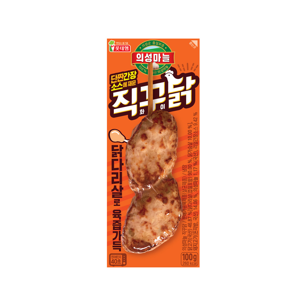 의성마늘 직꾸닭 리얼간장 100g