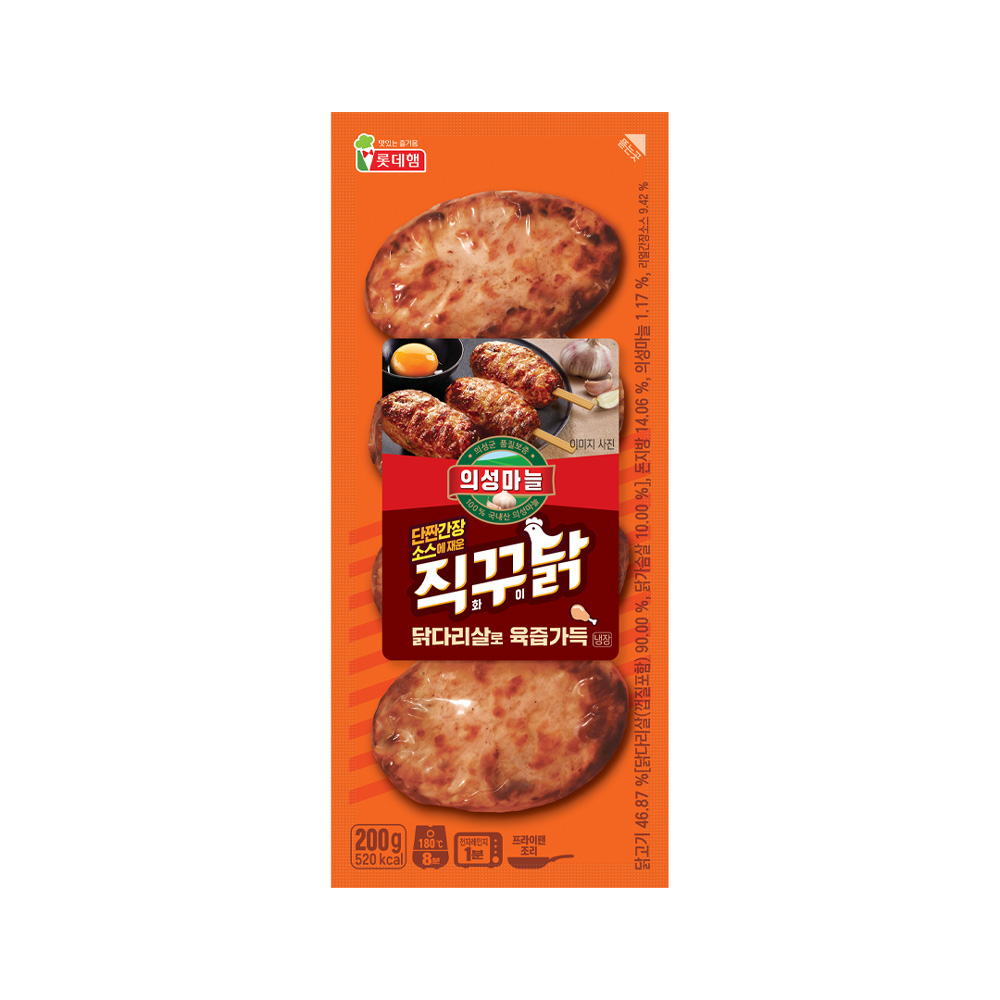 의성마늘 직꾸닭 리얼간장 200g