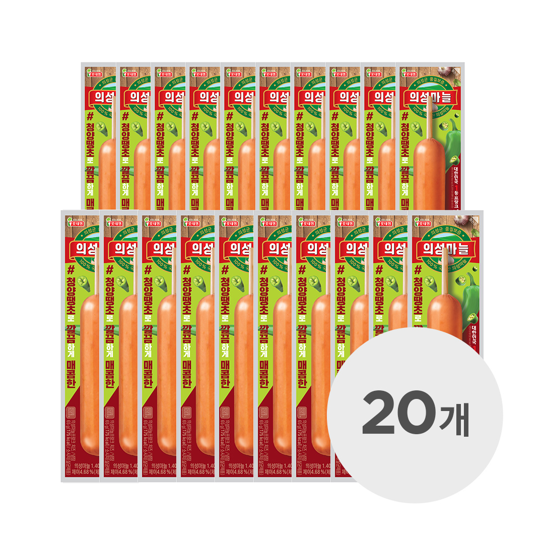 의성마늘 프랑크 매콤땡초 65g x 20개