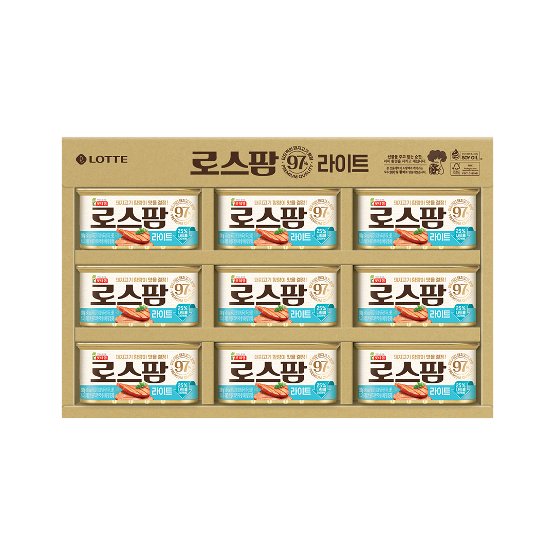[10/4발송][2023추석] 로스팜97 라이트 1호 ECO