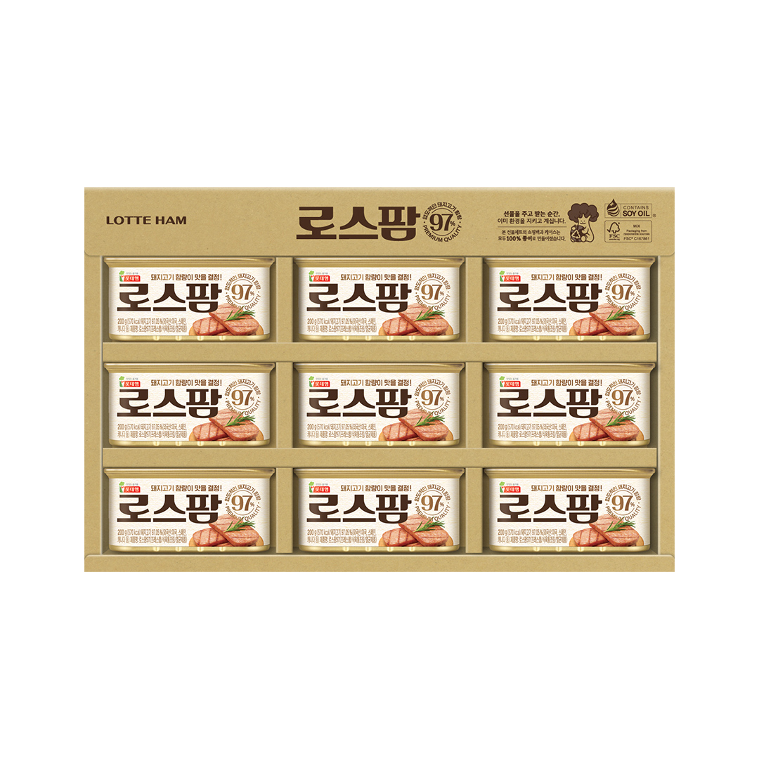 [10/4발송][2023추석] 로스팜97 2-9호 ECO