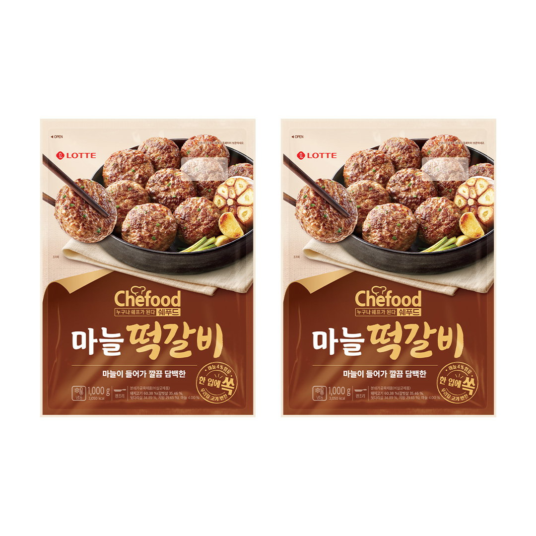 Chefood 마늘 떡갈비 1,000g x 2팩