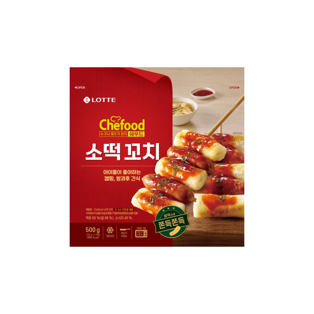 Chefood 소떡꼬치 500g (100g x 5개)