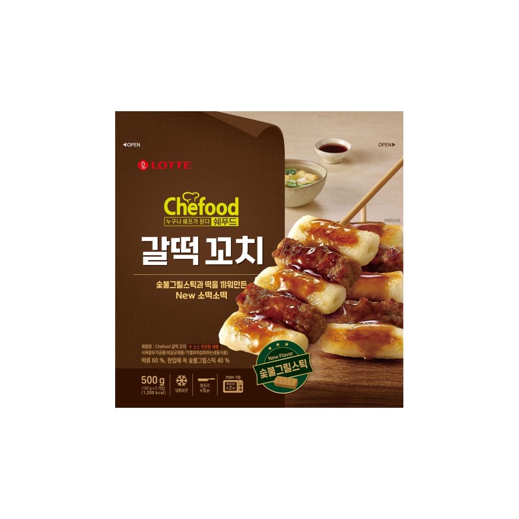 Chefood 갈떡꼬치 500g (100g x 5개)