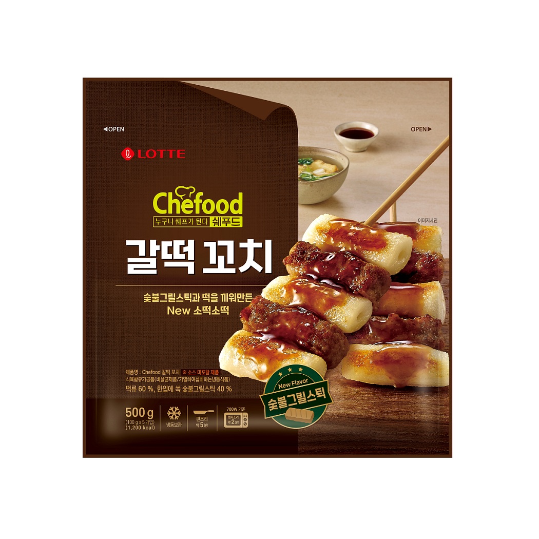 Chefood 갈떡꼬치 500g (100g x 5개)