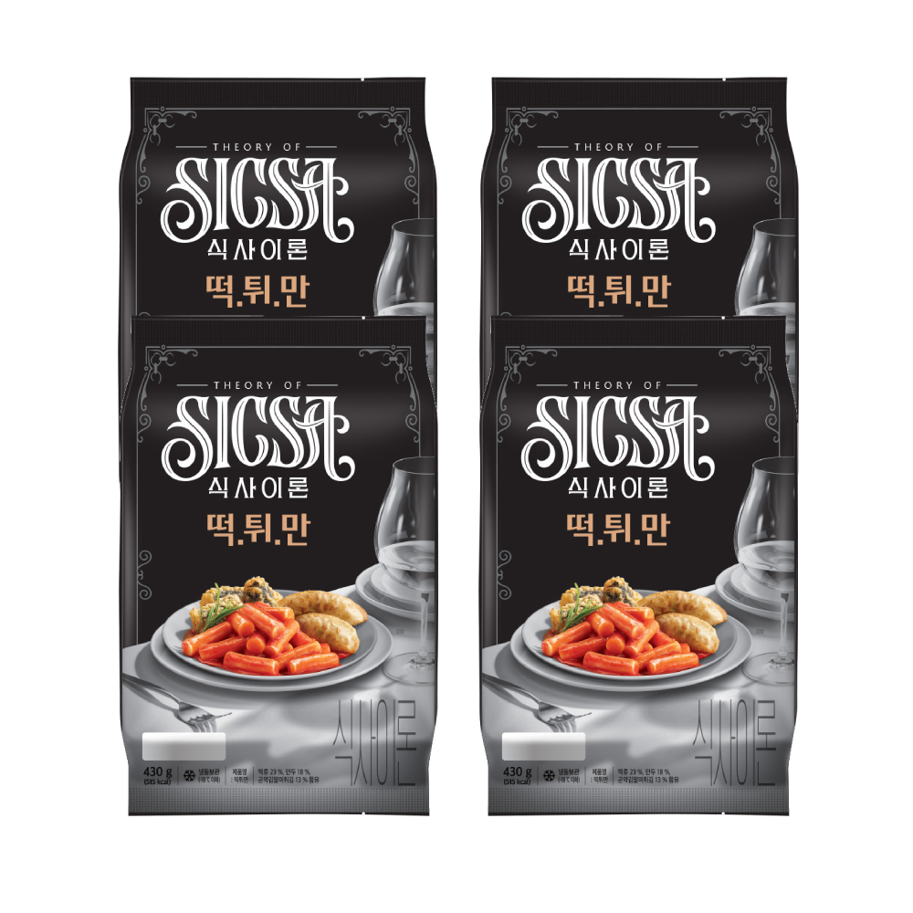 [마감곧감] 식사이론 떡튀만 430g x 4개 (소비기한 25년 9월 22일)