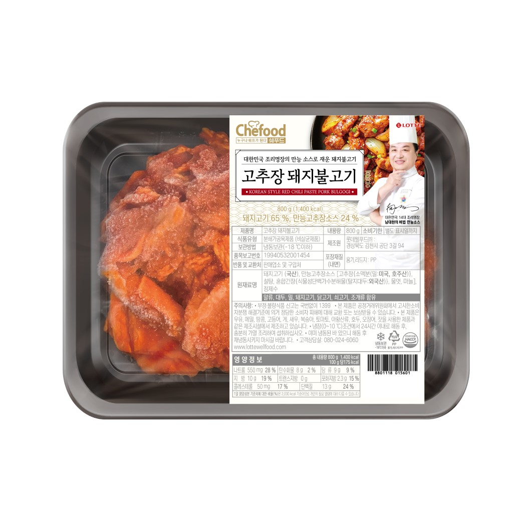 [해피] Chefood 돼지불고기 800g 2종 (간장/고추장)