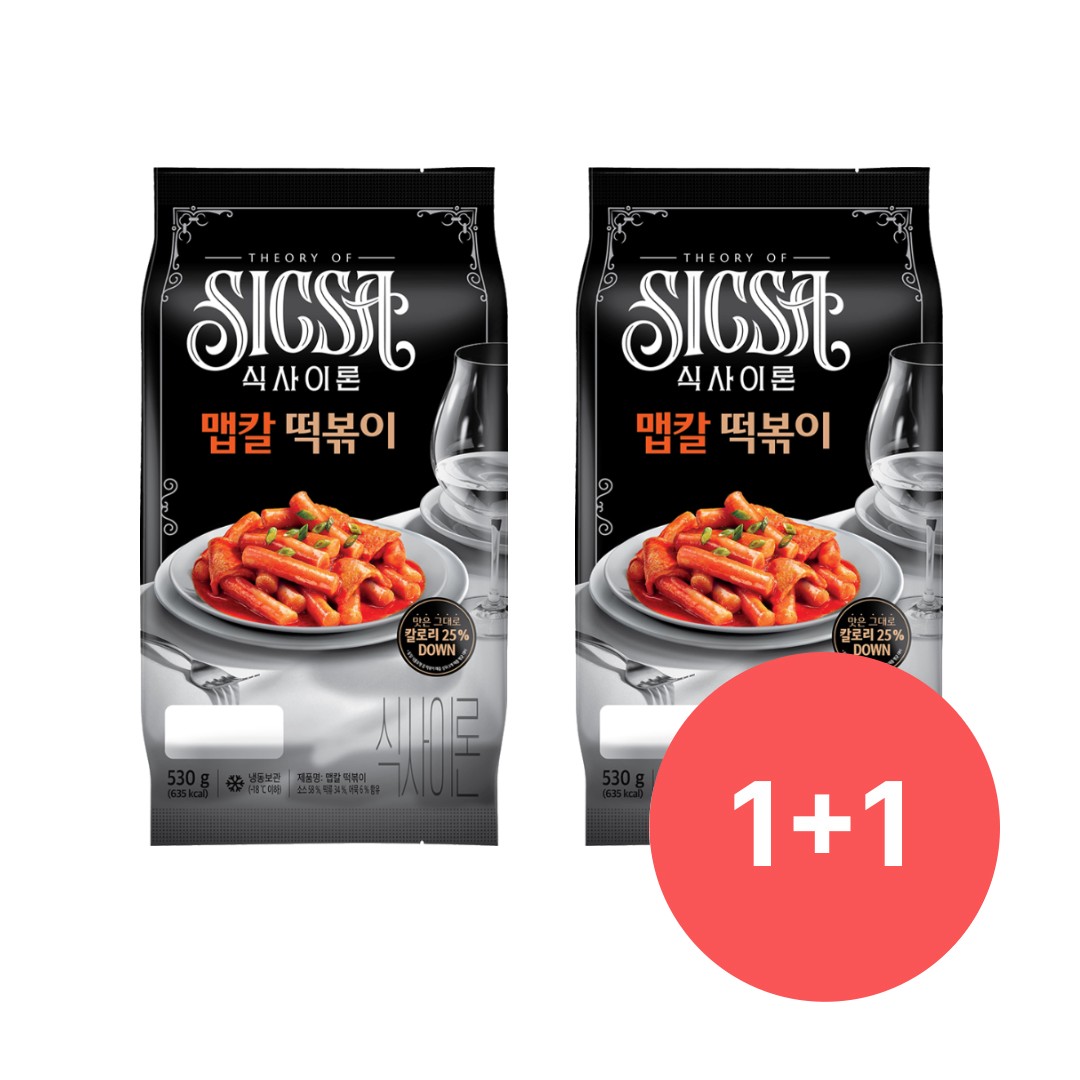 [복날위크_8/7] 식사이론 맵칼떡볶이 530g 1+1