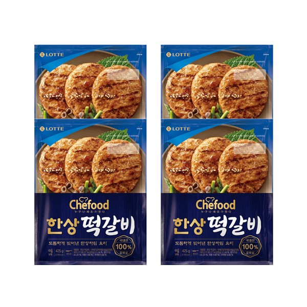 [해피] Chefood 한상떡갈비 425g x 4팩
