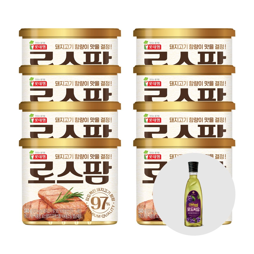 [해피] 로스팜97 340g x 8개 + (증정) 포도씨유 900ml