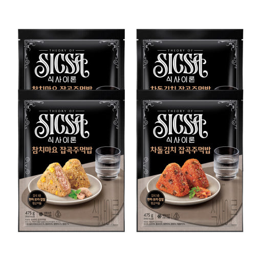 식사이론 잡곡주먹밥 2종 4팩 (95g x 20개)